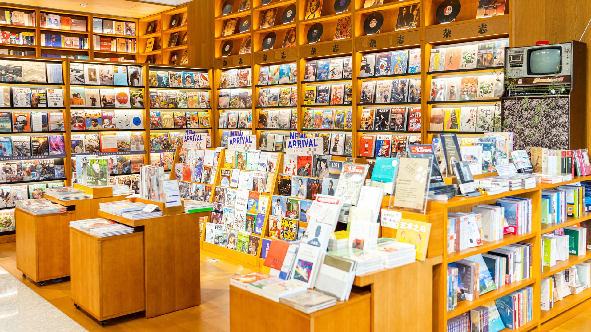 c&f bookstore